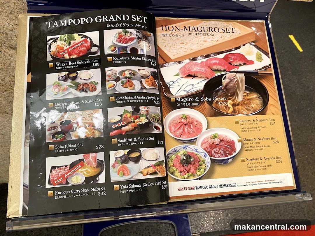 TAMPOPO GRAND SET