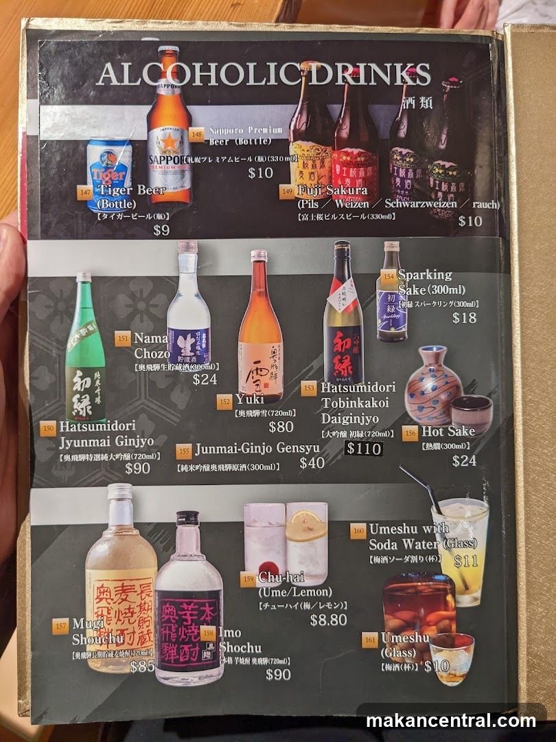 ALCOHOLIC DRINKS