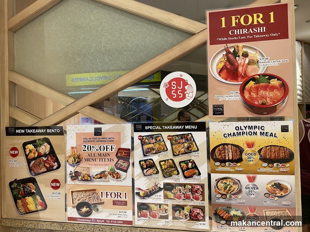 Japanese Food Takeaway Menu
