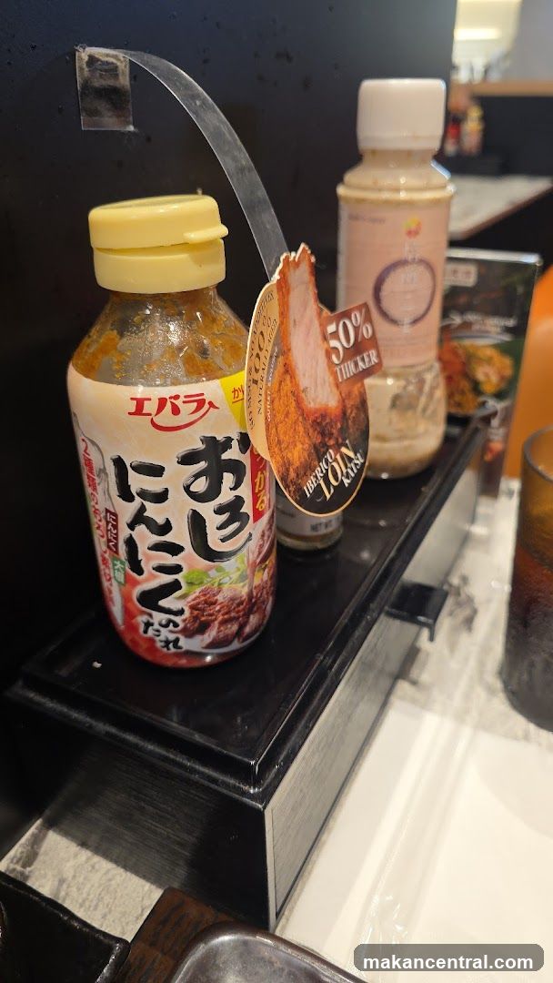 Gochi-So Shokudo ごち惣食堂