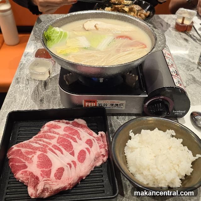 Gochi-So Shokudo ごち惣食堂