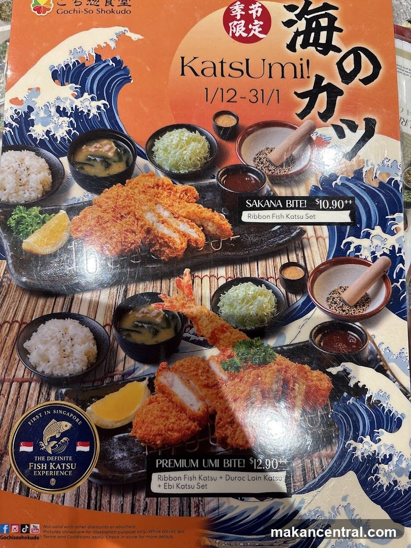 Katsumi! Seasonal Promotion