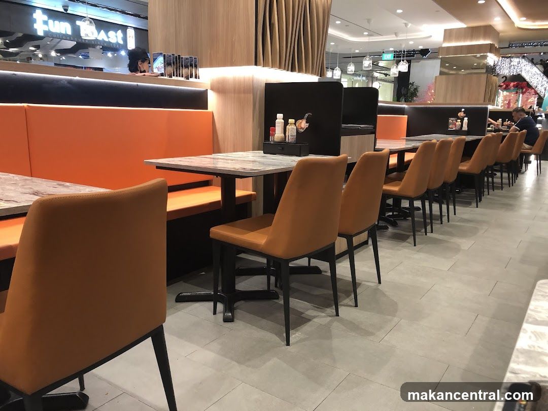 Restaurant Interior