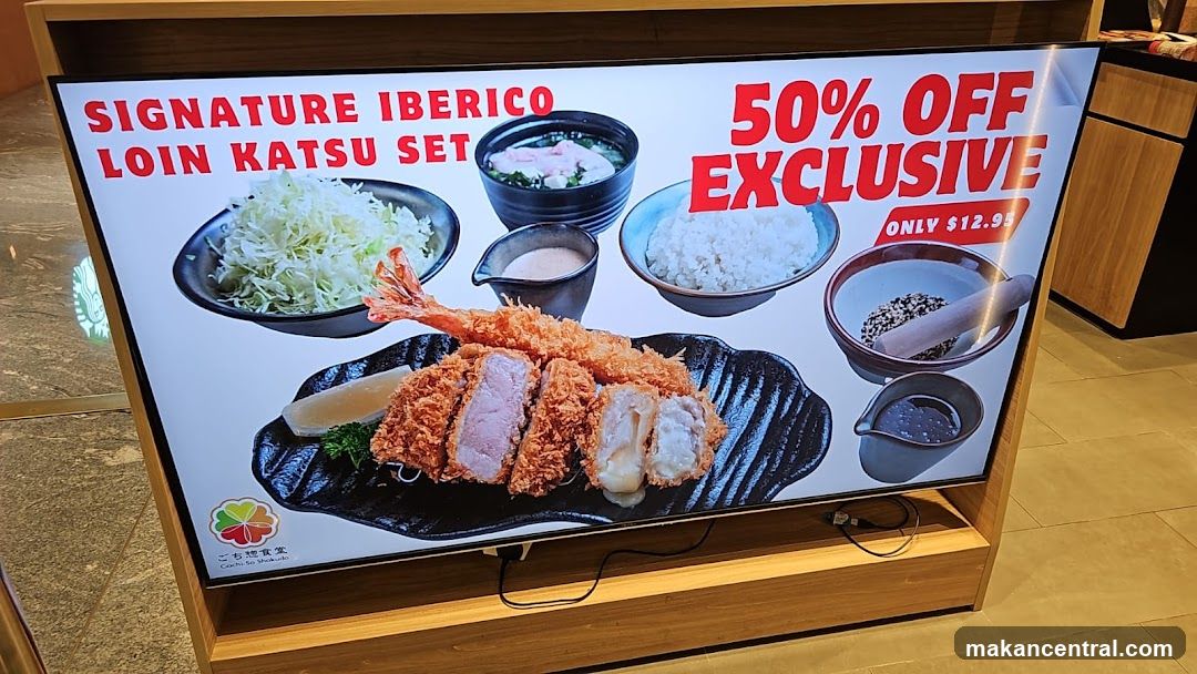 Signature Iberico Loin Katsu Set Promotion