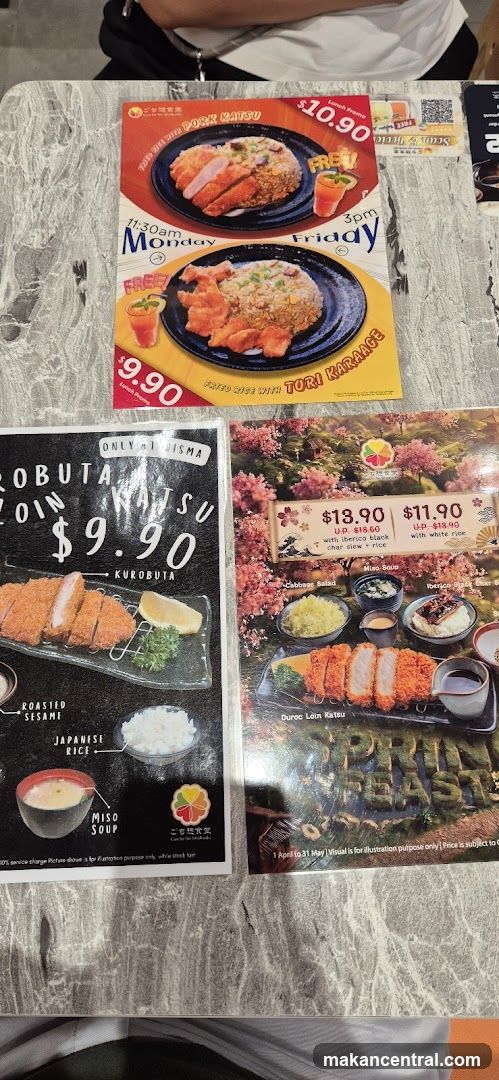 Japanese Food Menu