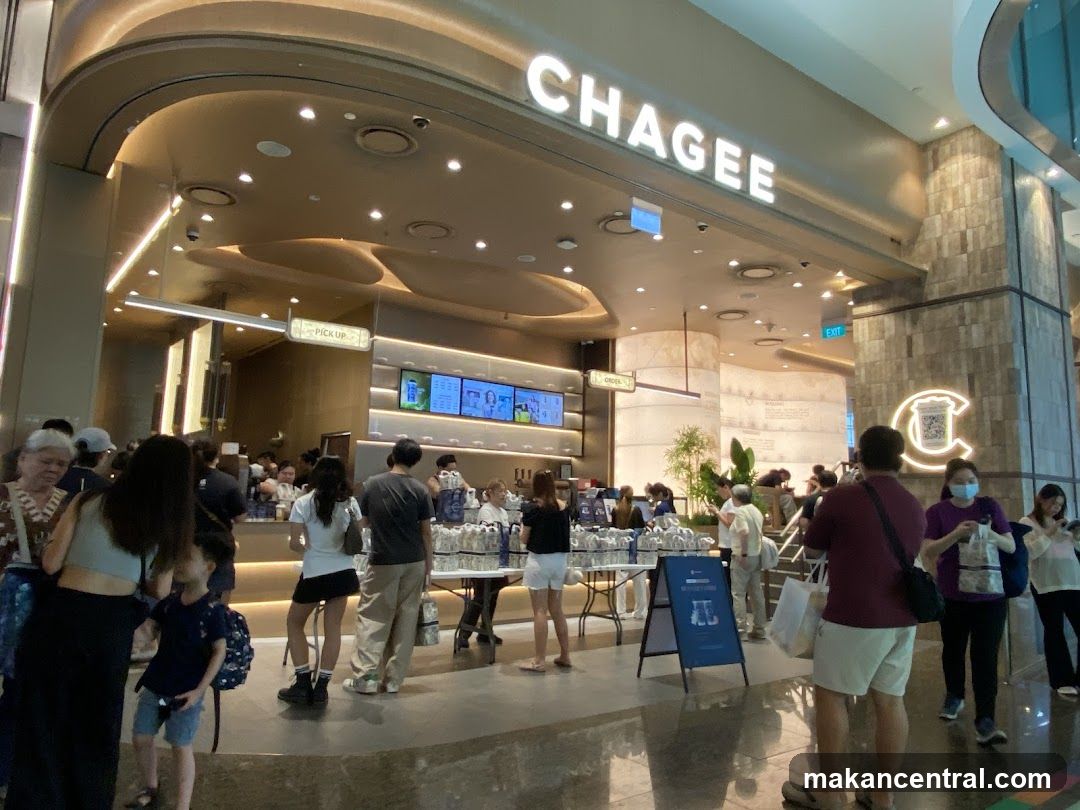 CHAGEE orchardgateway