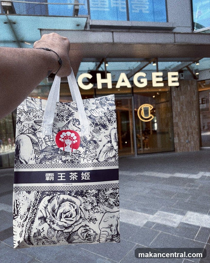 CHAGEE orchardgateway