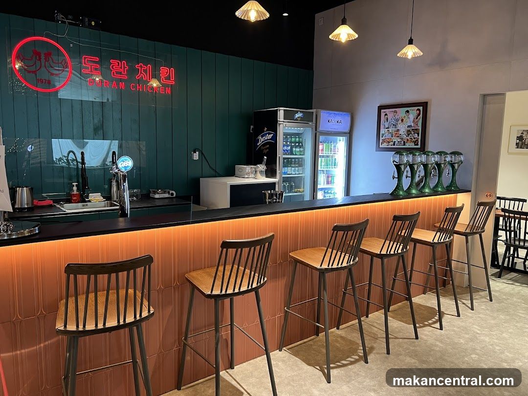 Bar Seating Area