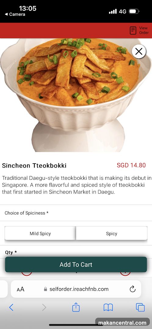 Sincheon Tteokbokki
