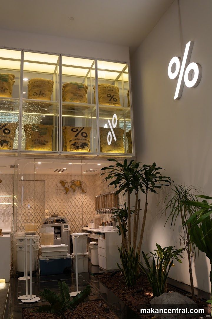 Coffee shop interior with branded sacks and logo