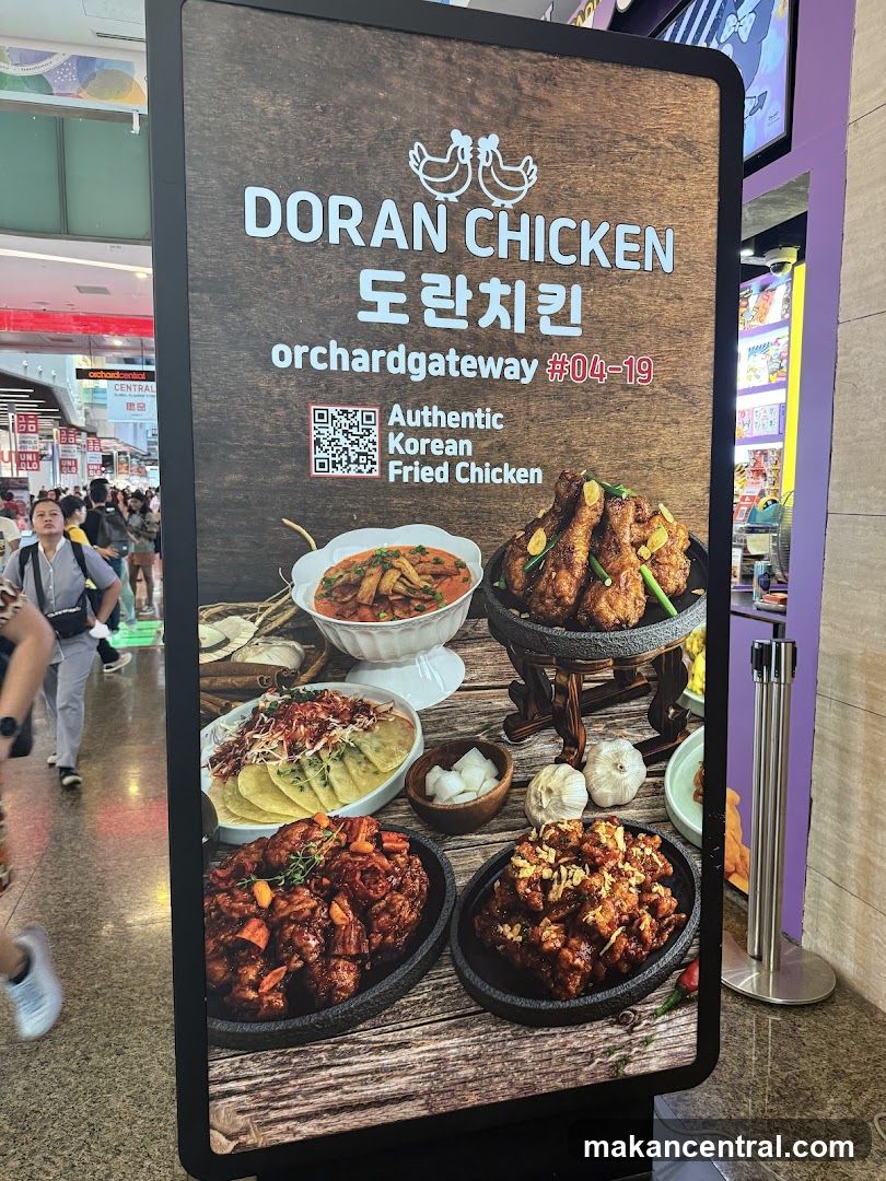 Doran Chicken Advertisement
