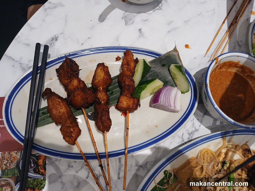 Satay Skewers with Peanut Sauce