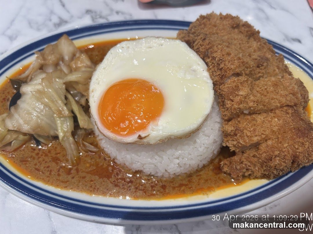 Curry Rice with Fried Egg and Pork Cutlet