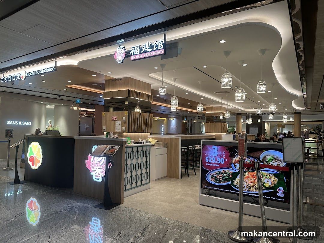 Restaurant Interior with Menu Display