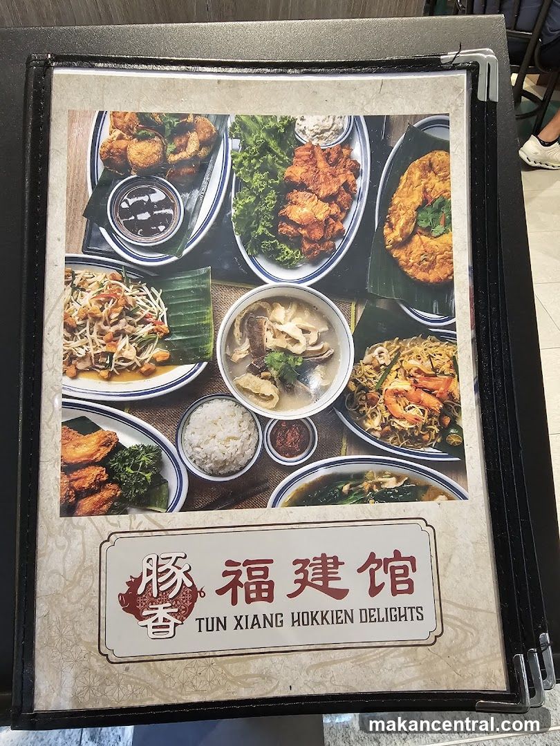 Tun Xiang Hokkien Delights Menu