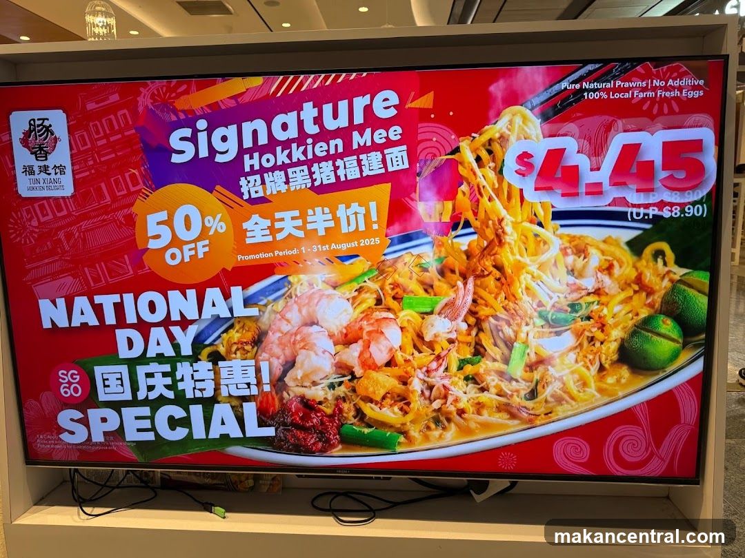 National Day Special Hokkien Mee