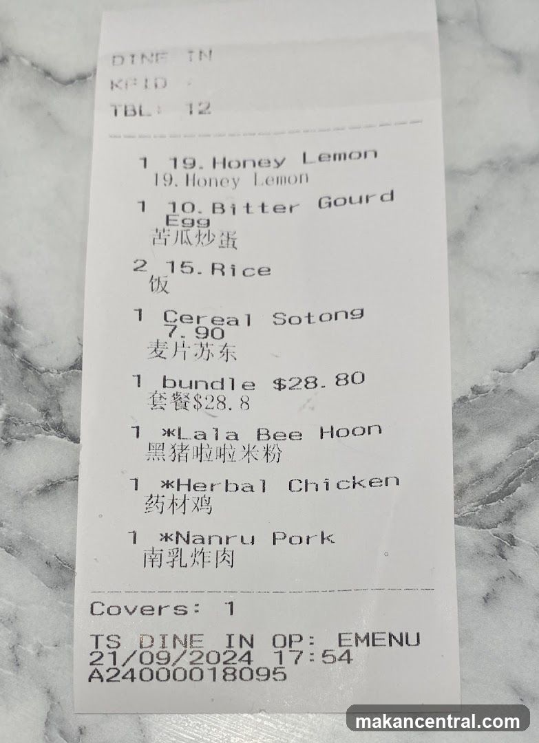 Receipt
