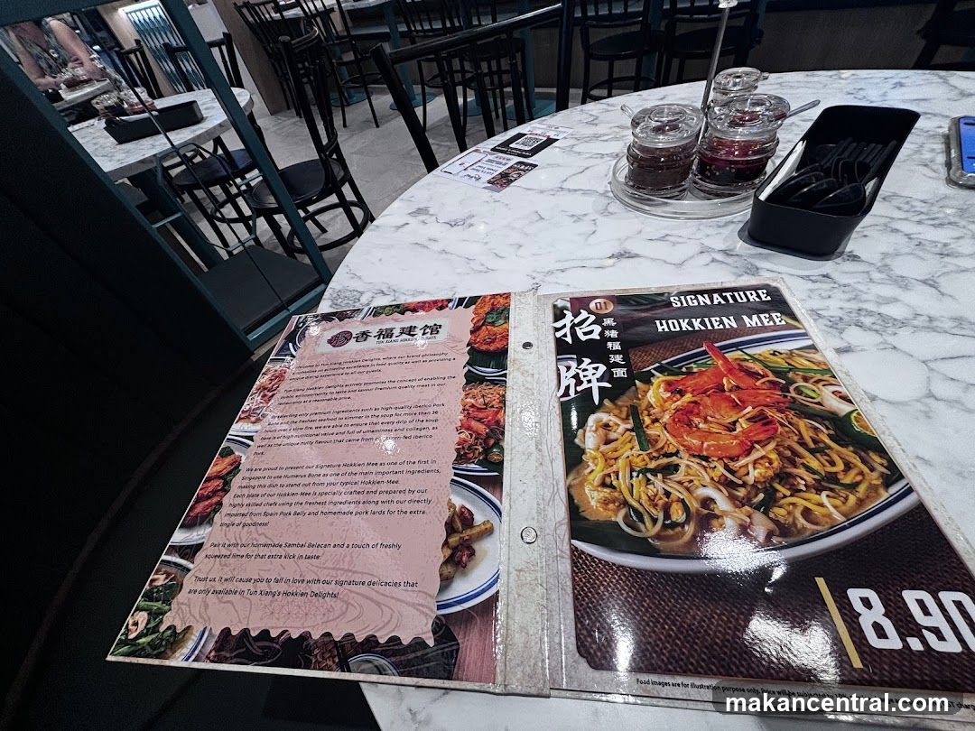 Signature Hokkien Mee Menu
