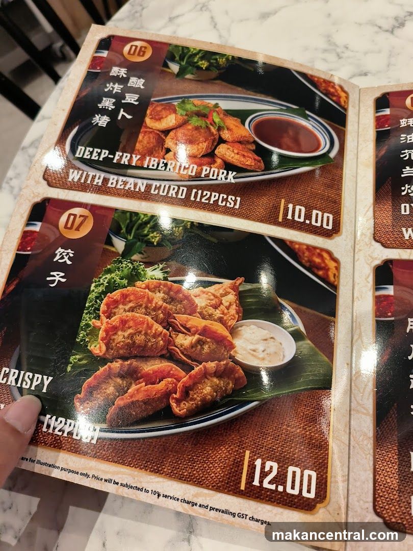 Menu Page