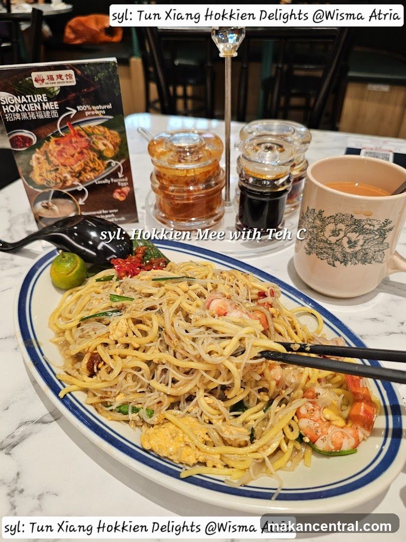 Hokkien Mee with Teh C