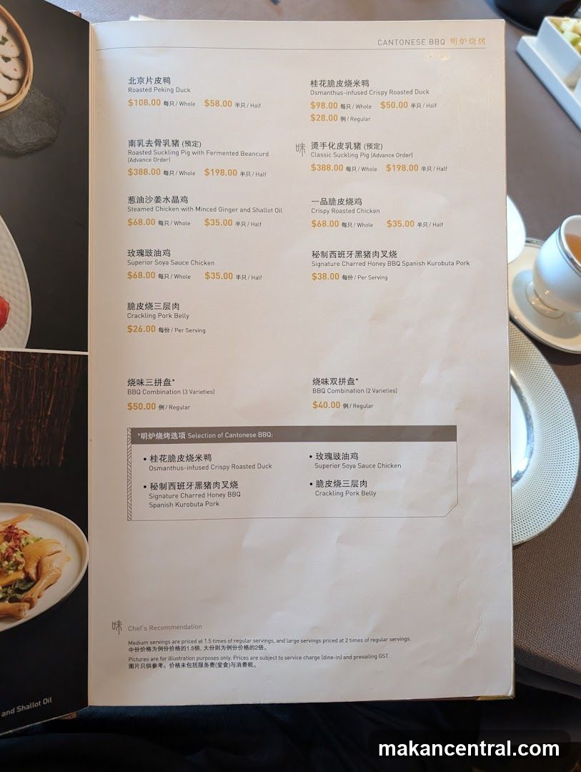CANTONESE BBQ