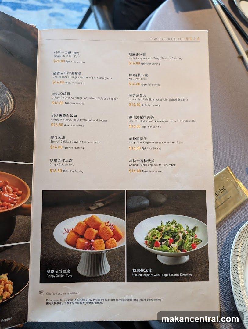 TEASE YOUR PALATE 开胃小食