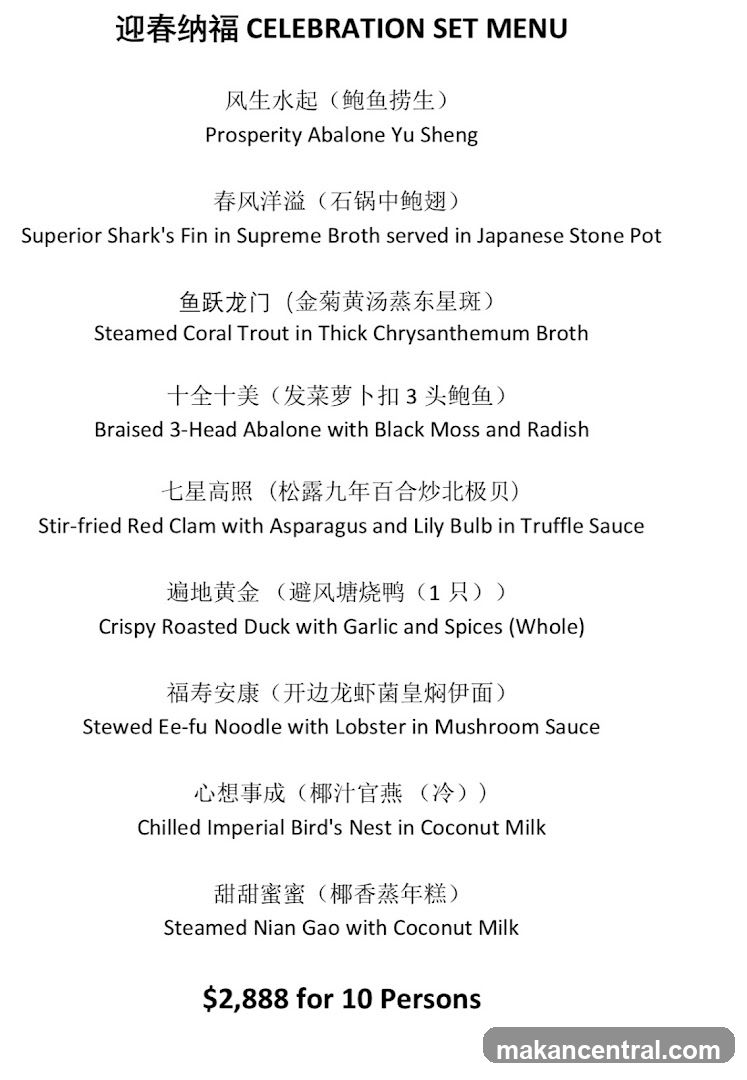 CELEBRATION SET MENU