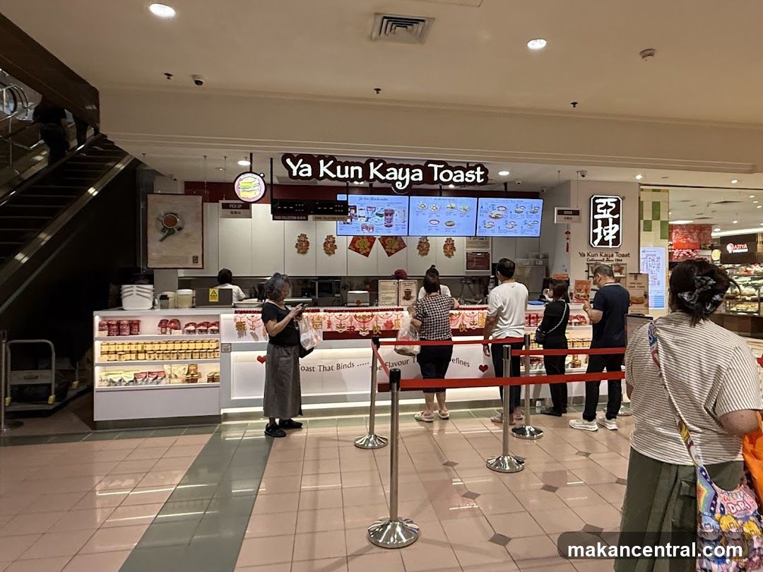 Ya Kun Kaya Toast