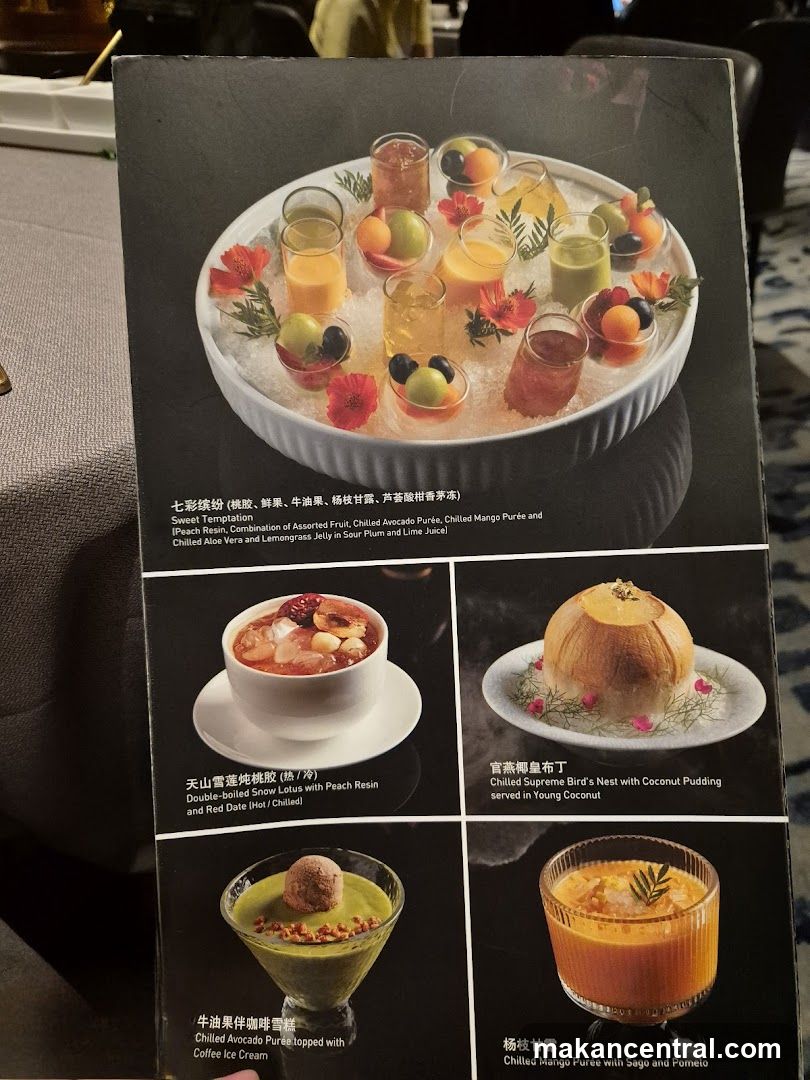Dessert Menu