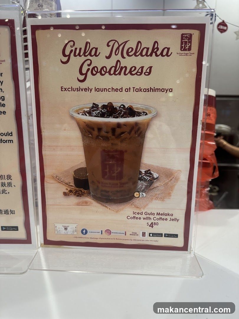 Gula Melaka Goodness Drink