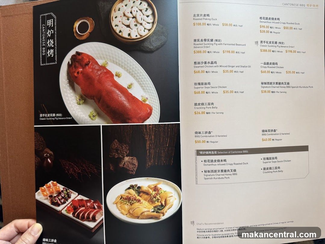 CANTONESE BBQ