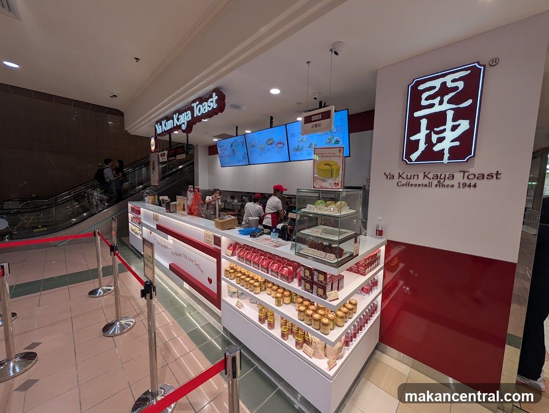 Ya Kun Kaya Toast