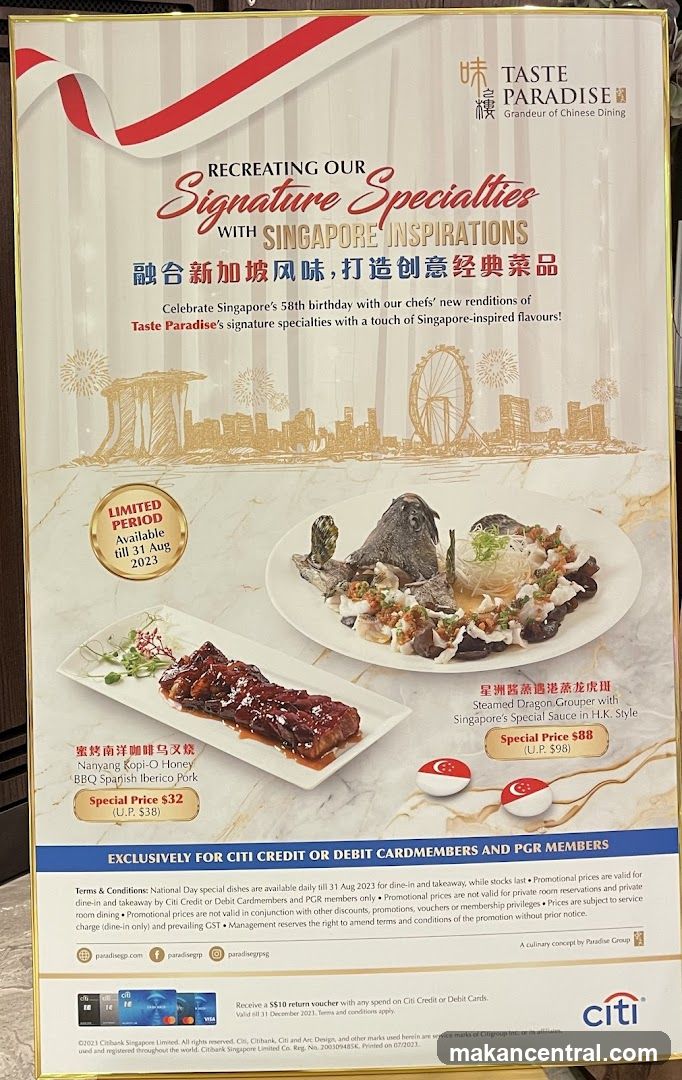 Taste Paradise Singapore Inspirations Promotion