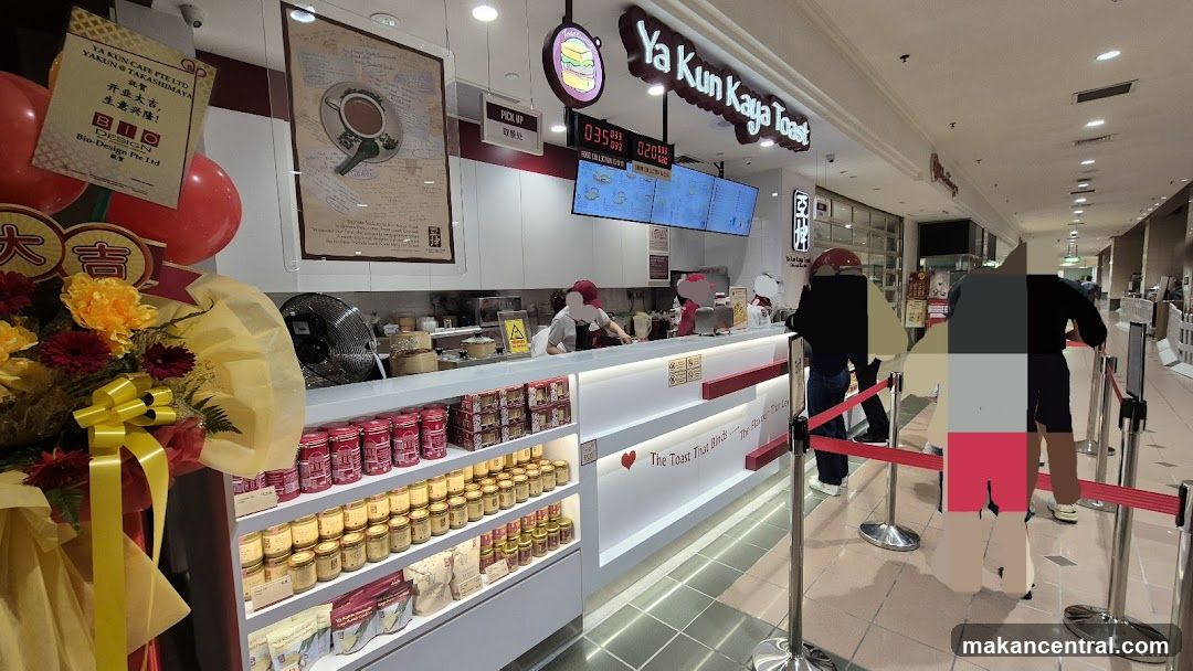Ya Kun Kaya Toast