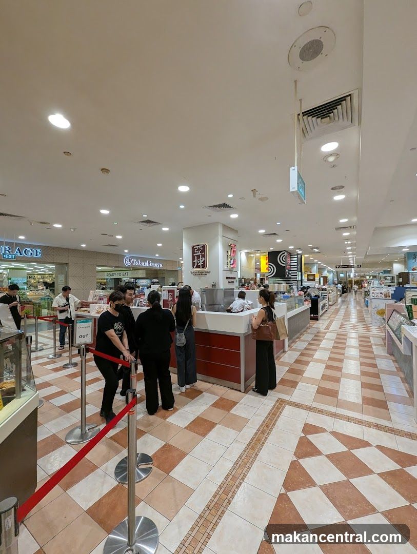Department Store Food Hall
