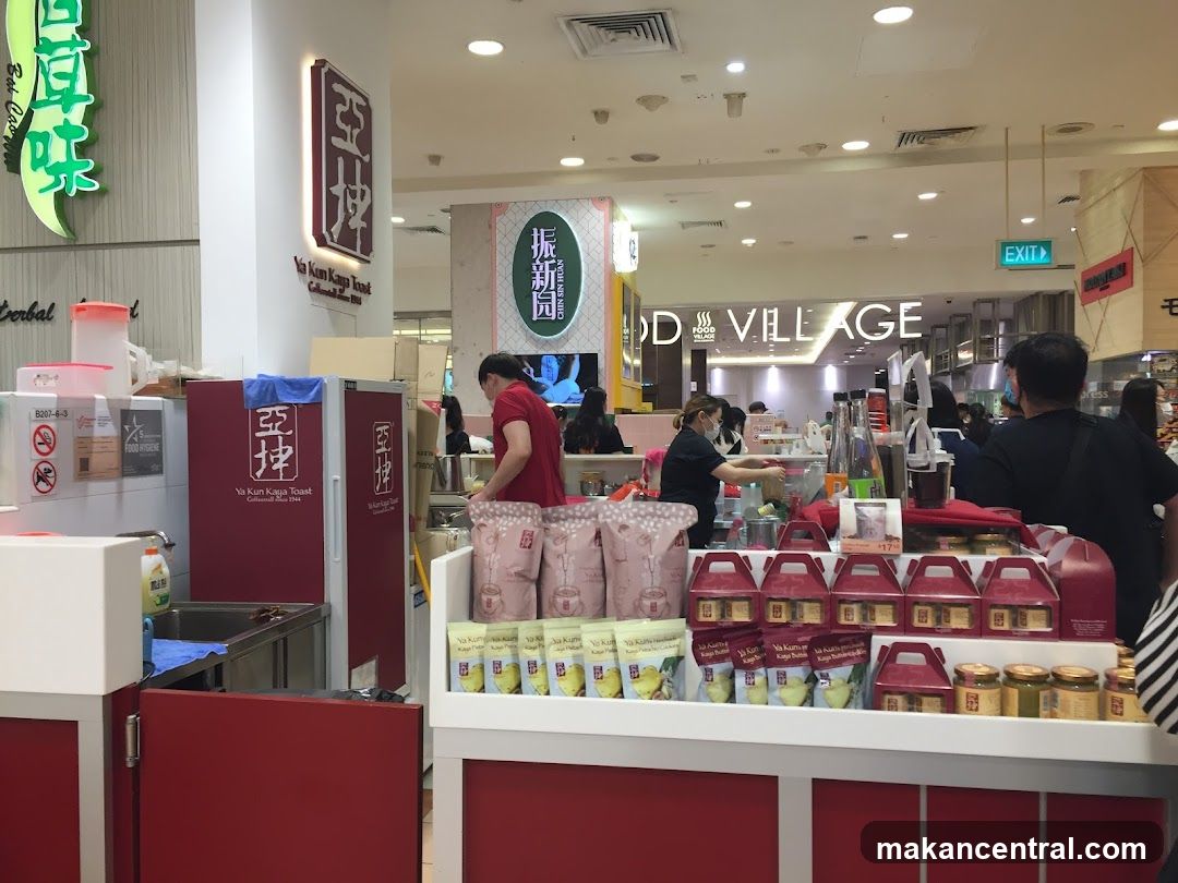 Food Stall Display