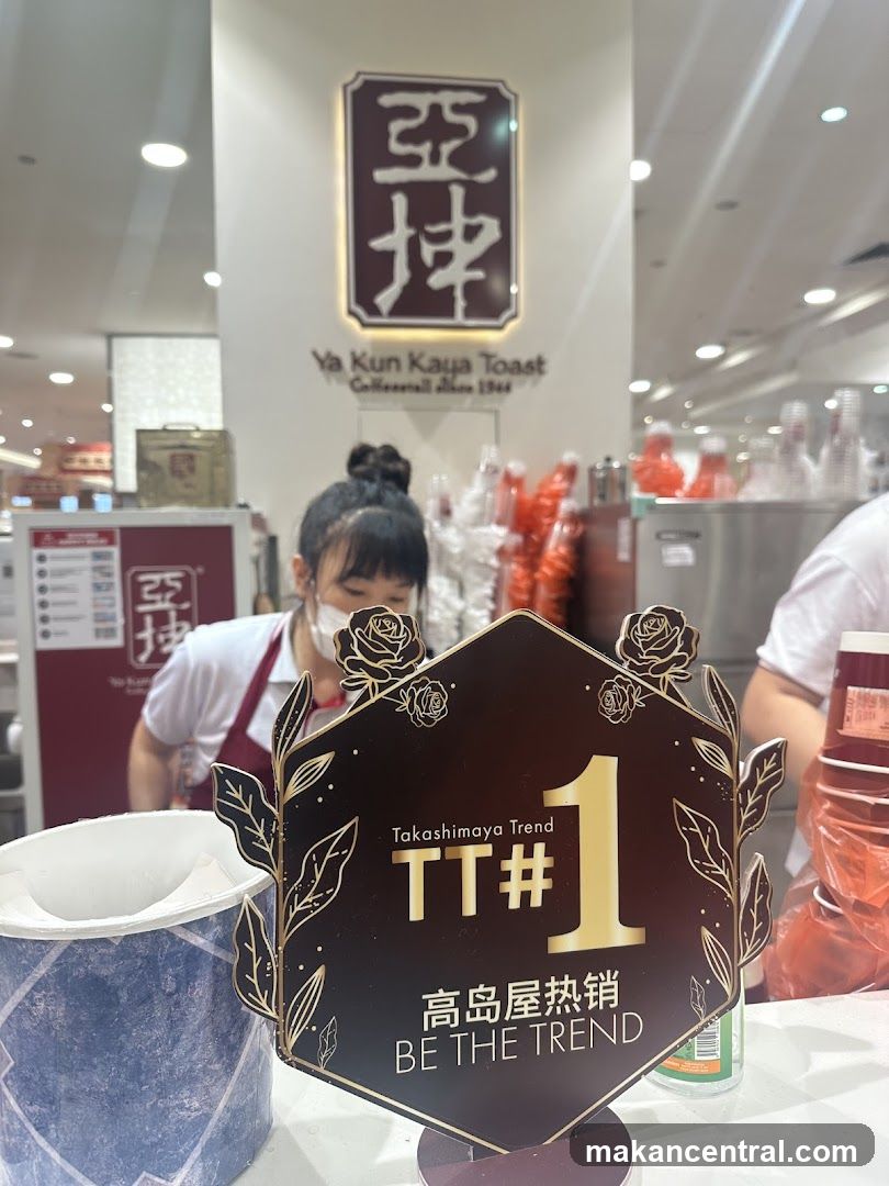 Ya Kun Kaya Toast Signage
