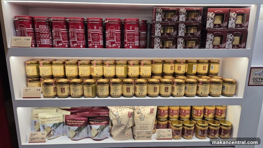 Ya Kun Products Display