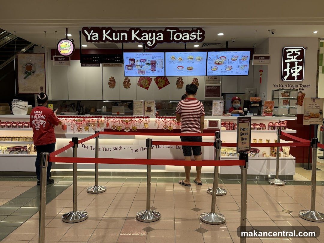 Ya Kun Kaya Toast
