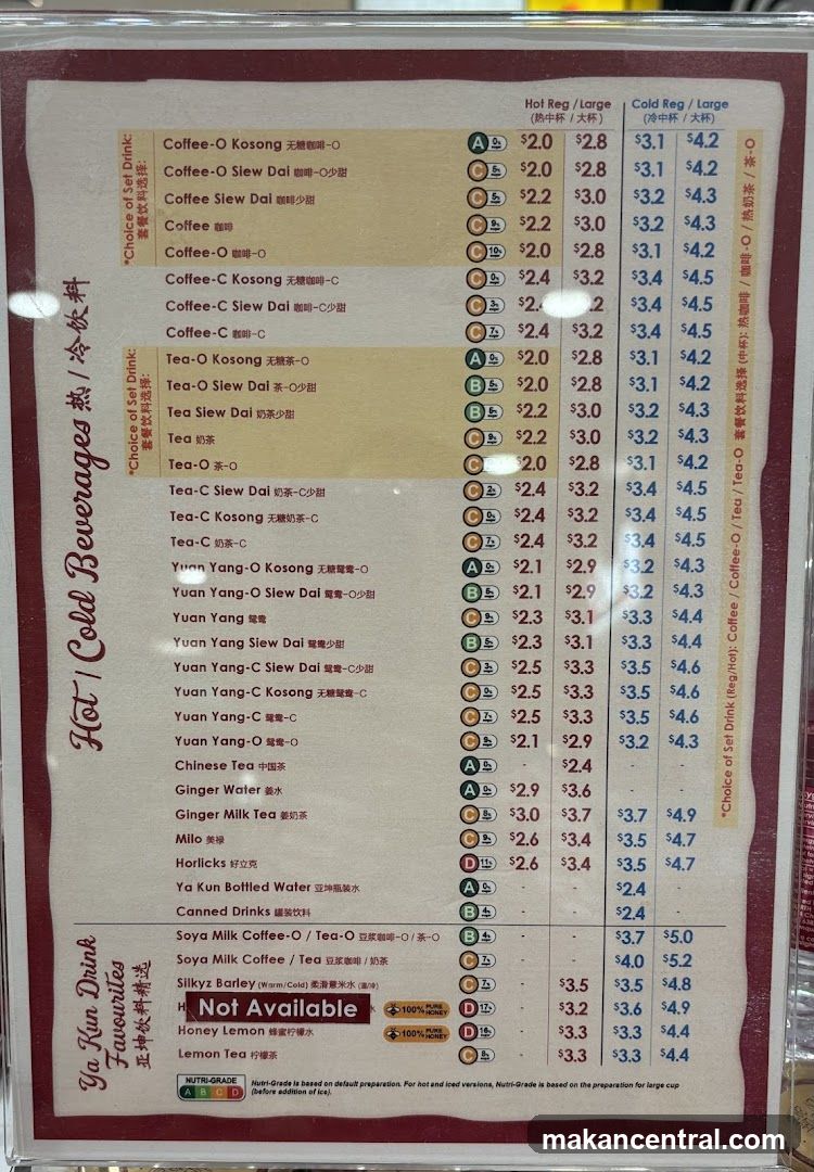 Hot / Cold Beverages