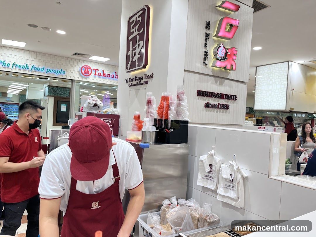 Ya Kun Kaya Toast Stall
