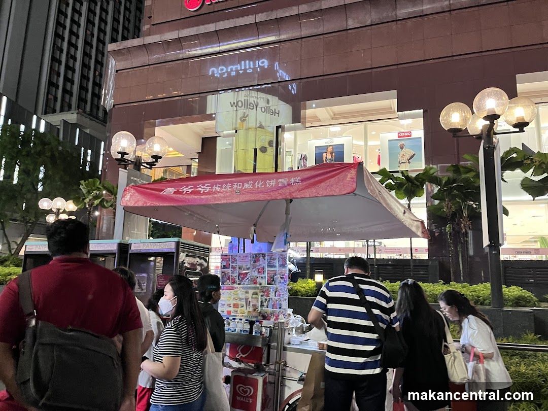 Street Food Stall in Front of a Mall