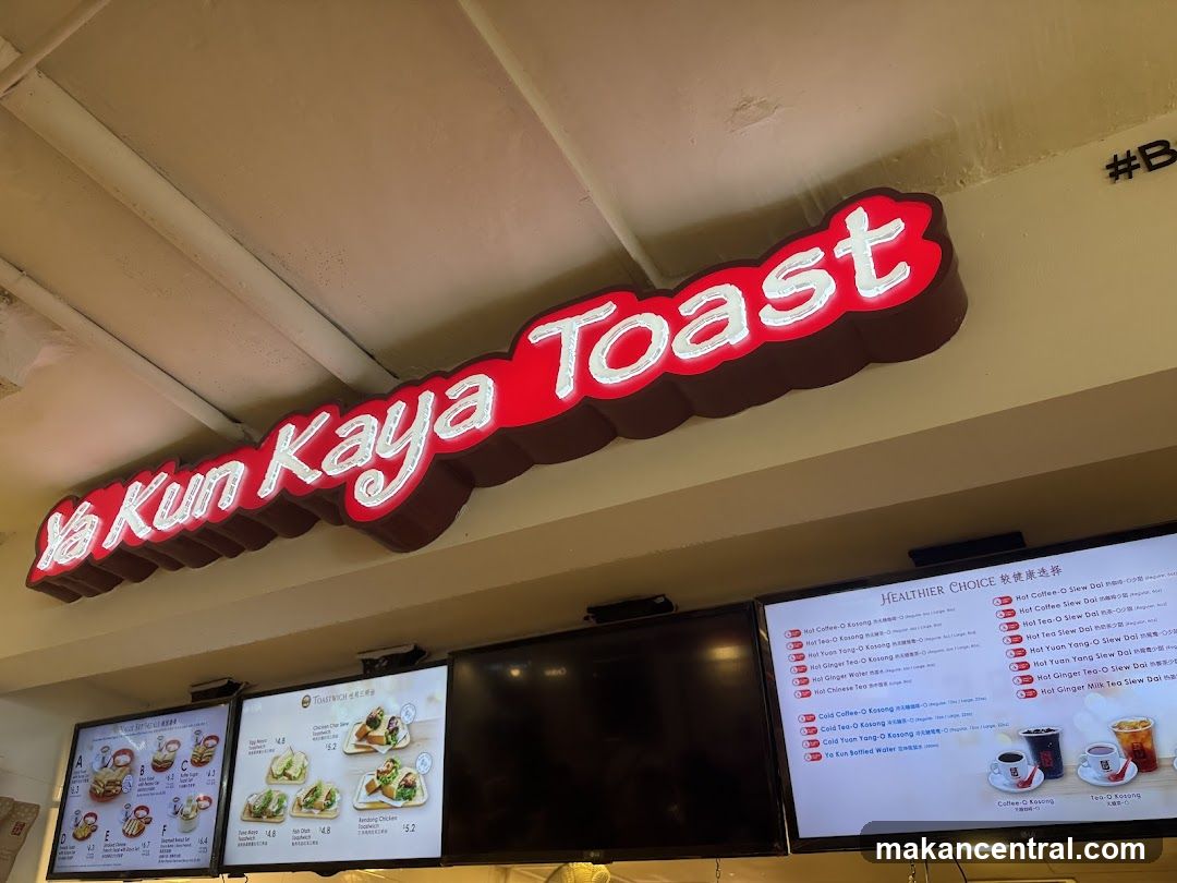 Ya Kun Kaya Toast Menu