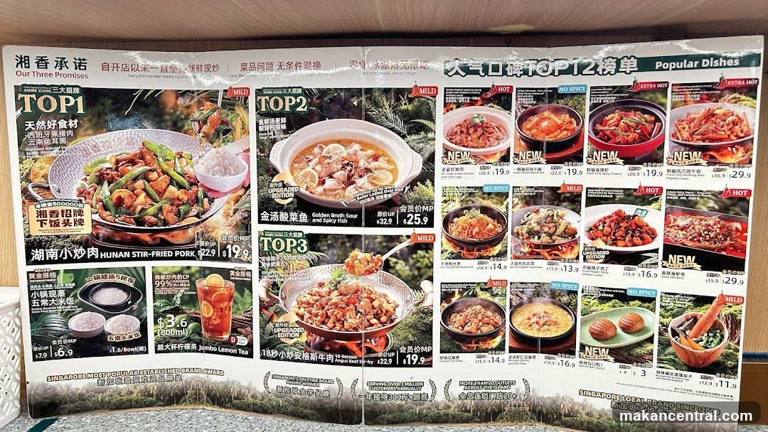 Popular Dishes