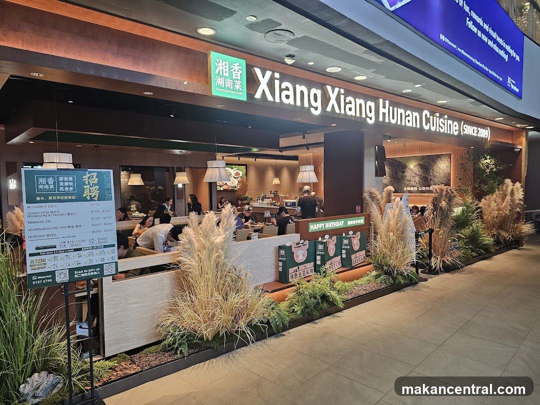 Xiang Xiang Hunan Cuisine 湘香湖南菜
