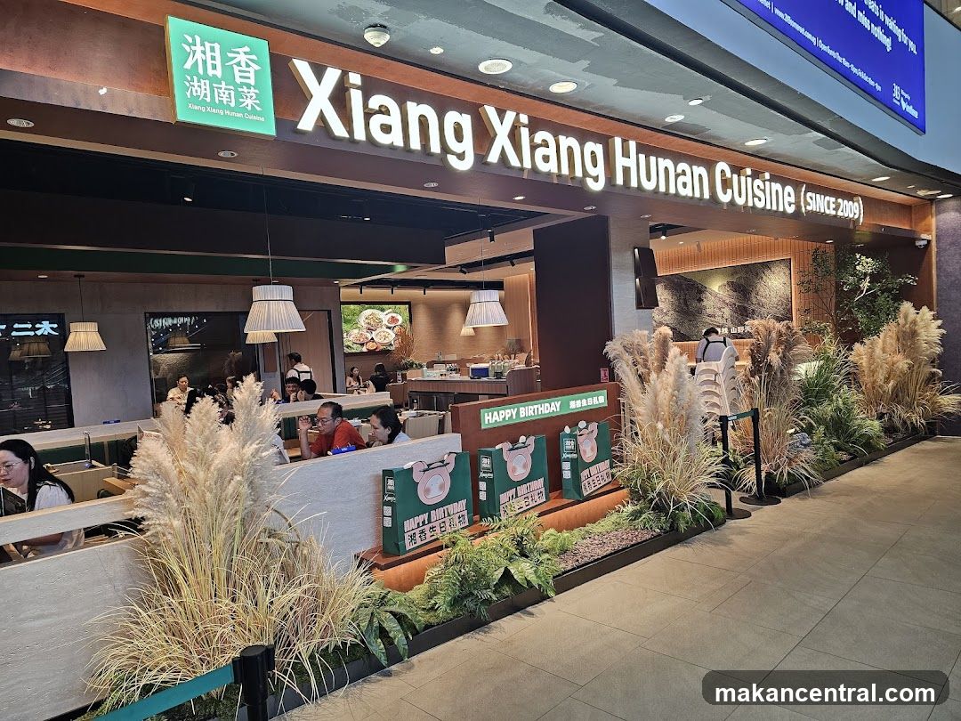 Xiang Xiang Hunan Cuisine 湘香湖南菜