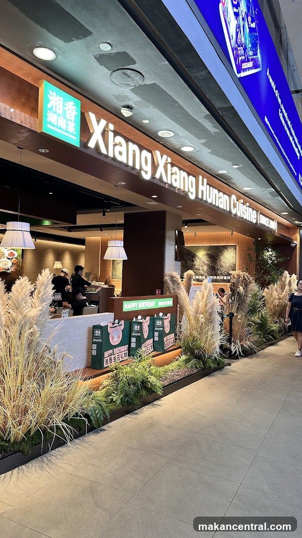 Xiang Xiang Hunan Cuisine 湘香湖南菜