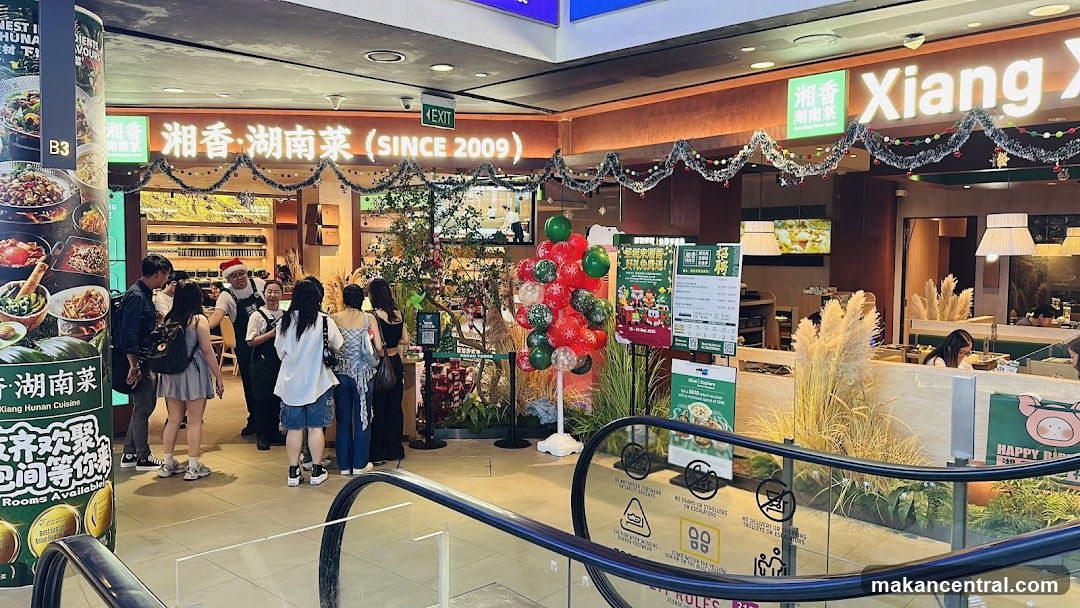 Restaurant Entrance with Christmas Decorations
