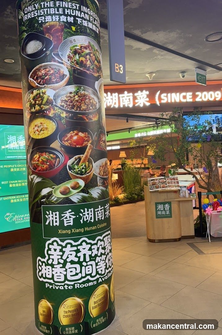 Xiang Xiang Hunan Cuisine Advertisement