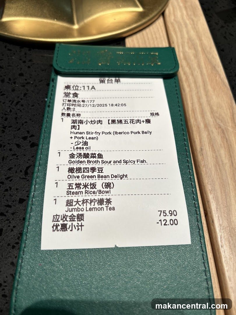 Order Slip